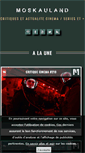 Mobile Screenshot of moskauland.com